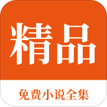 亚搏官方版APP